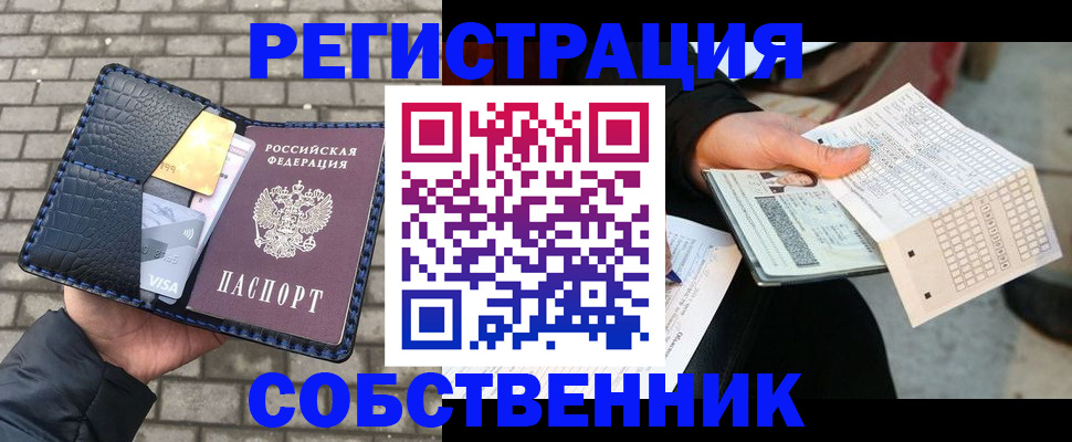 форма 3 в Тамбове