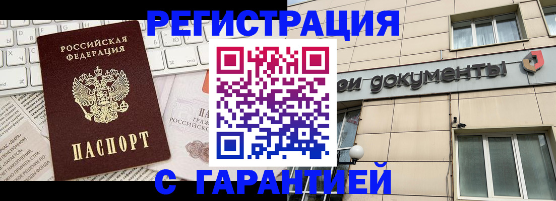 форма 3 в Тамбове